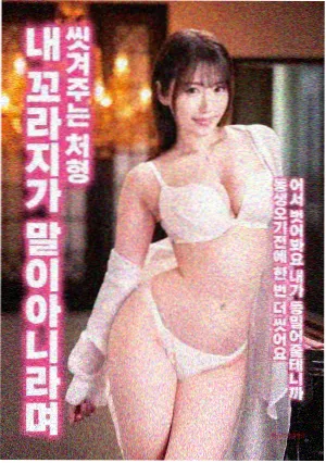 老牛影视免费观看最新科幻电影流浪地球2
