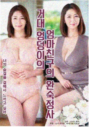 老牛影视免费观看最新文艺片狗阵